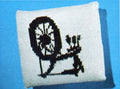 Spinning Wheel Pillow Pattern