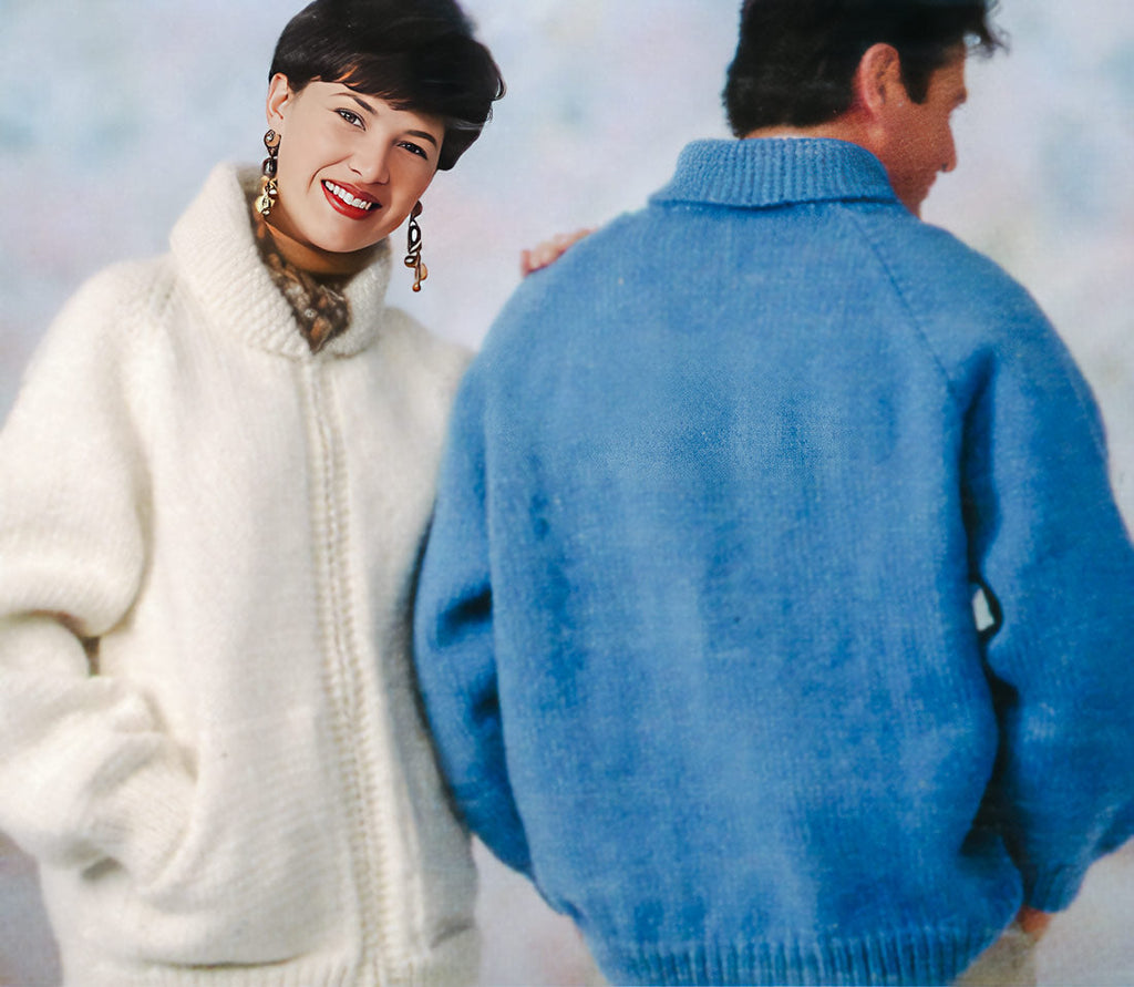 Adult Basic Bulky Jacket Pattern