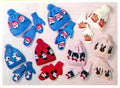 Kitten Hat & Mitts Pattern