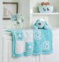 Giggle Squares Baby Blanket