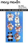 Satin Ball Ornaments Pattern
